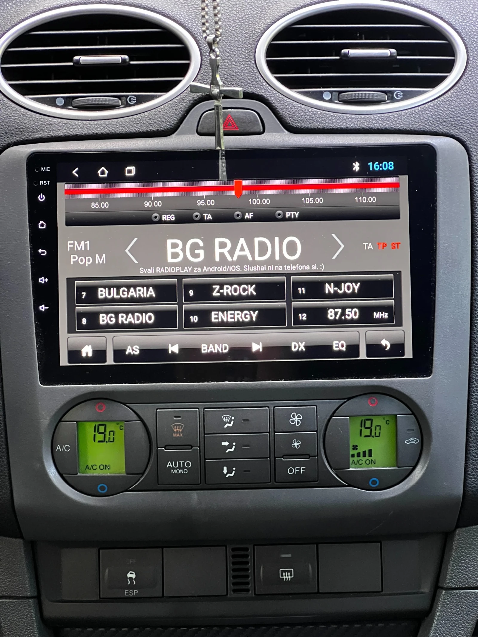 Ford Focus ST | Mobile.bg � ����������� 10