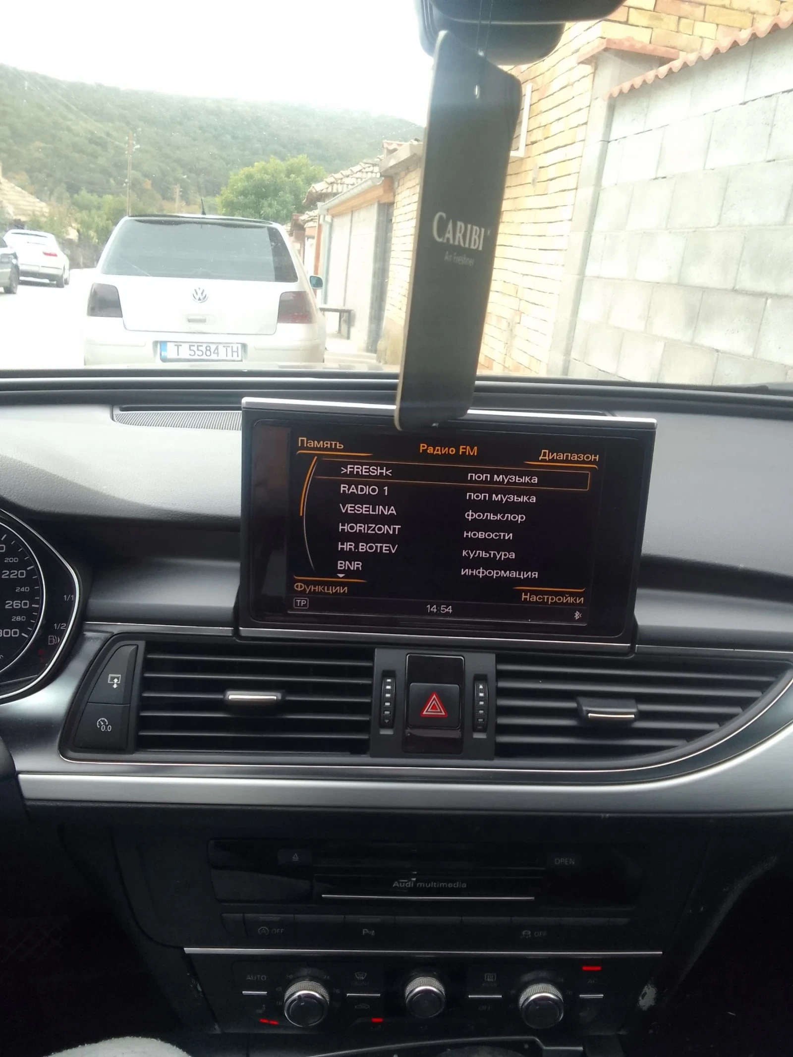 Audi A6 CDUC  S Line (������ �����) ���������� �����  | Mobile.bg � ����������� 12