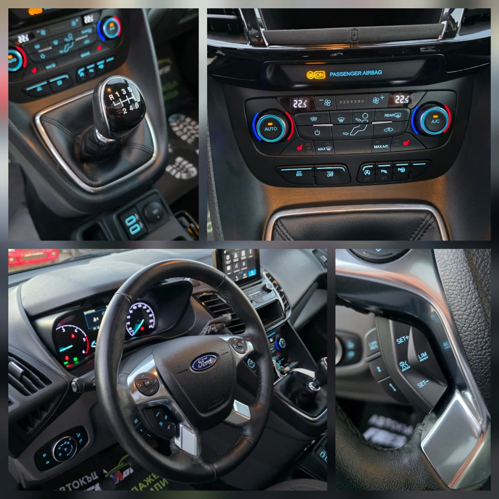 Ford Tourneo Connect 1.5 TDCI 120 ..  /  /  | Mobile.bg   12