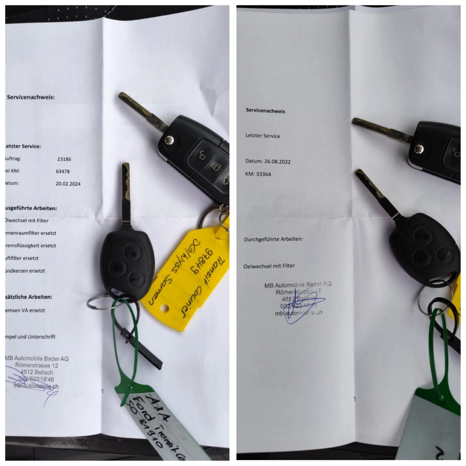 Ford Courier FORD Transit Courier 1.0 Trend, 100 . | Mobile.bg   16