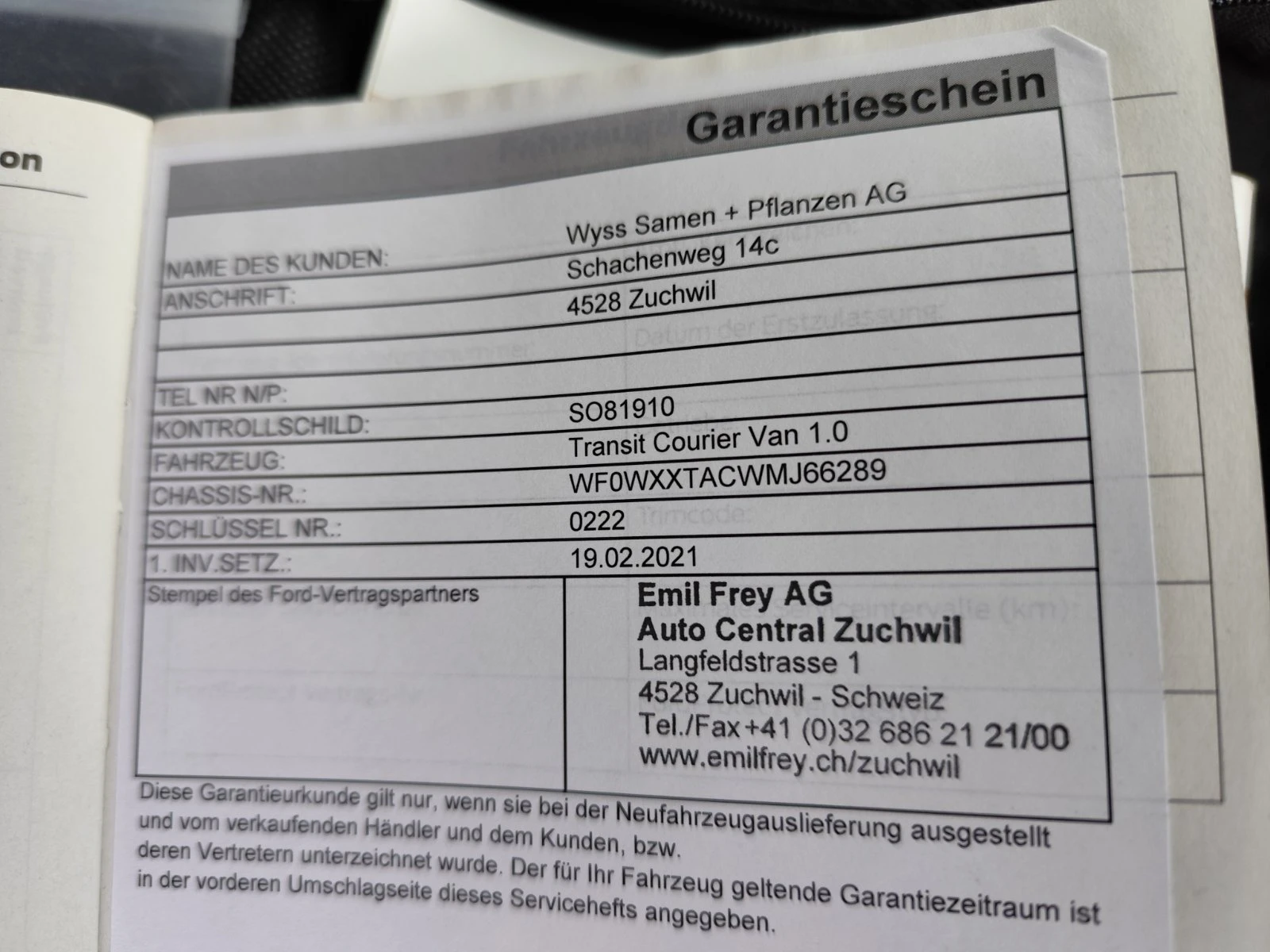 Ford Courier FORD Transit Courier 1.0 Trend, 100 . | Mobile.bg   17