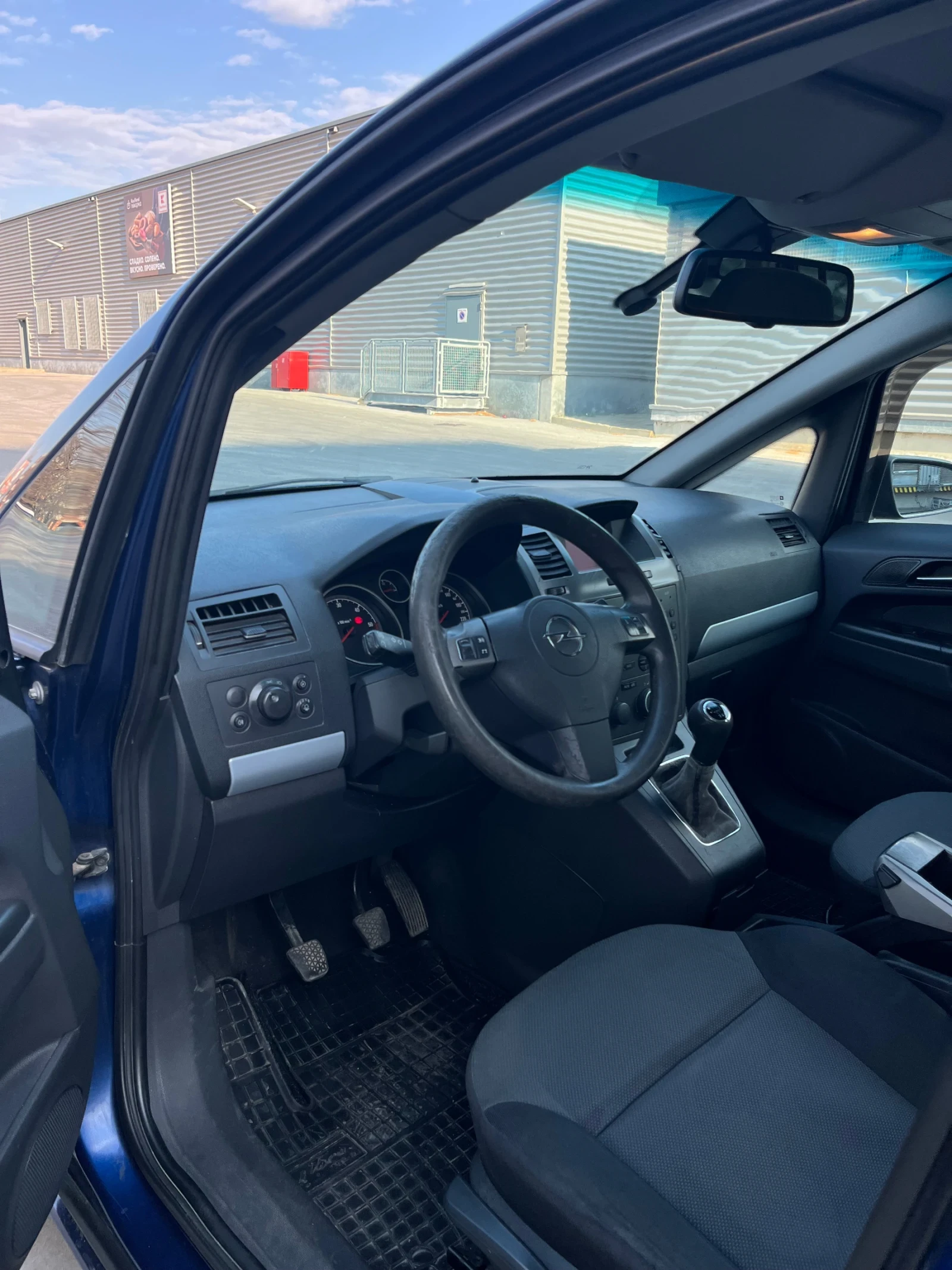 Opel Zafira, снимка 10 - Автомобили и джипове - 53865258