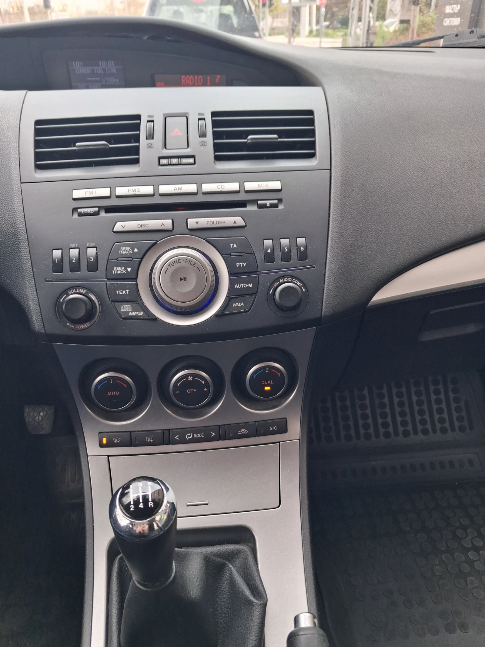 Mazda 3, снимка 11 - Автомобили и джипове - 54178320