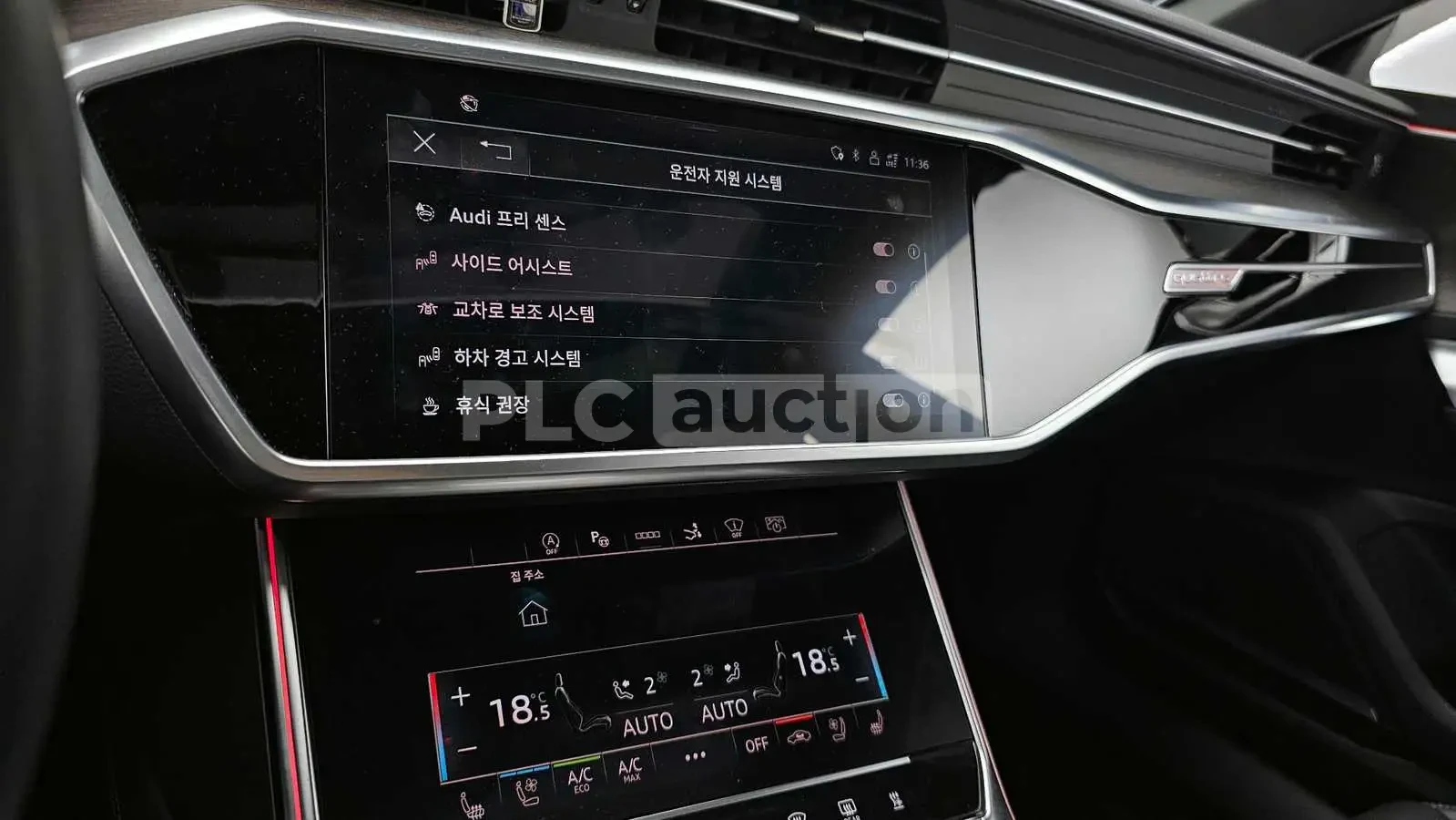 Audi A7 360 / ������ / B&O / ��������� / ������  | Mobile.bg � ����������� 9