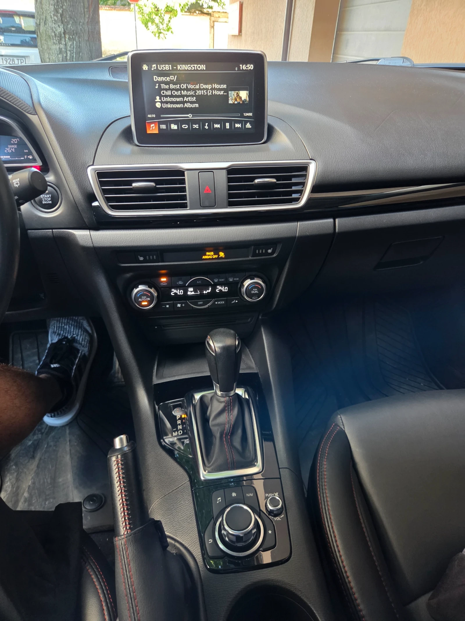 Mazda 3 2.0 | Mobile.bg � ����������� 15