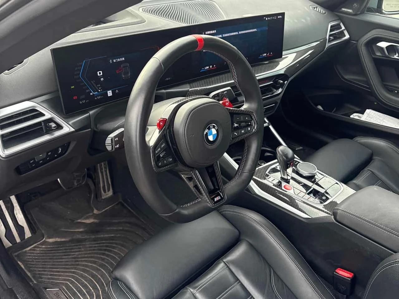 BMW M2 Coupe / Harman Kardon / Carfax / Автокредит , снимка 5 - Автомобили и джипове - 56198754