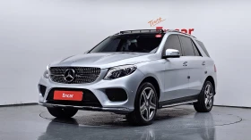 Mercedes-Benz GLE 350 ЕЛ. БАГАЖНИК* BLIND SPOT* ЛЮК* КРАЙНА ЦЕНА, снимка 1