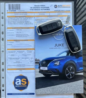 Nissan Juke * 1.6 HYBRID * 143k.c., снимка 16
