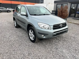 Toyota Rav4 2.0i-153k.c. Luxury /, , Keyless/ | Mobile.bg    6