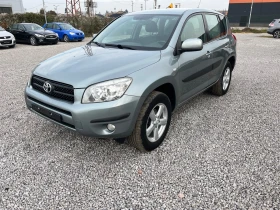 Toyota Rav4 2.0i-153k.c. Luxury /, , Keyless/ | Mobile.bg    2