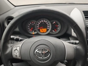 Toyota Rav4 2.0i-153k.c. Luxury /, , Keyless/ | Mobile.bg    11