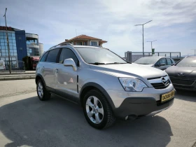 Opel Antara 3.2i 4x4 | Mobile.bg    3