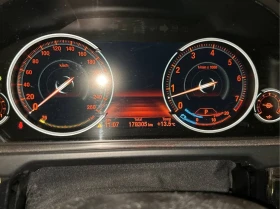 BMW X5 xDrive35i  /Harman Kardon | Mobile.bg    12