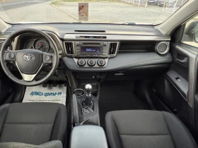 Toyota Rav4 44  | Mobile.bg    5