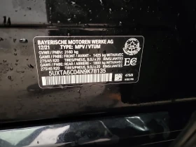 BMW X5 2022 XDRIVE45E * CARFAX * БЕЗ ПЪРВОНАЧАЛНА ВНОСКА - 34890 € / 68238.91 лв. - 49735646 16