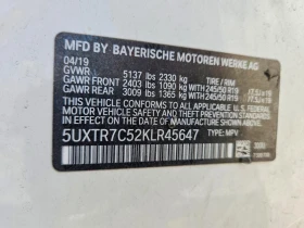 BMW X3 ����� �� ���������� | Mobile.bg � ����� ������ 8
