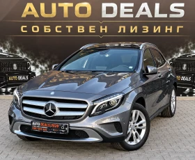 Mercedes-Benz GLA 220 4-MATIC| 170HP| LED| PANO| �������� ������ | Mobile.bg � ����� ������ 2