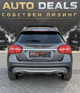Mercedes-Benz GLA 220 4-MATIC| 170HP| LED| PANO| �������� ������ | Mobile.bg � ����� ������ 6