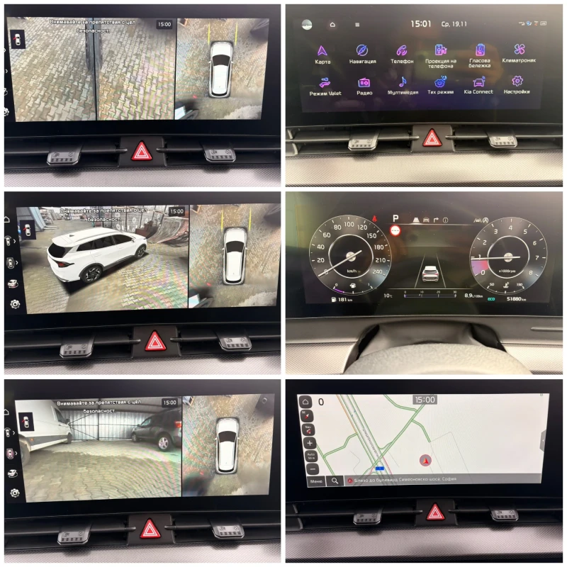 Kia Sportage 1.6 TGDI GT-Line Mild-Hybrid-PANO-3D camera, снимка 14 - Автомобили и джипове - 52240269