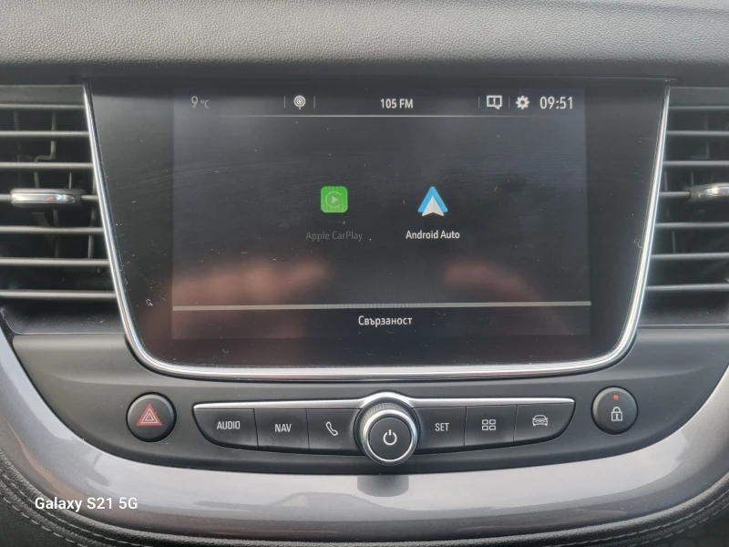 Opel Grandland X FULL, LED, Line assist, снимка 11 - Автомобили и джипове - 52245079