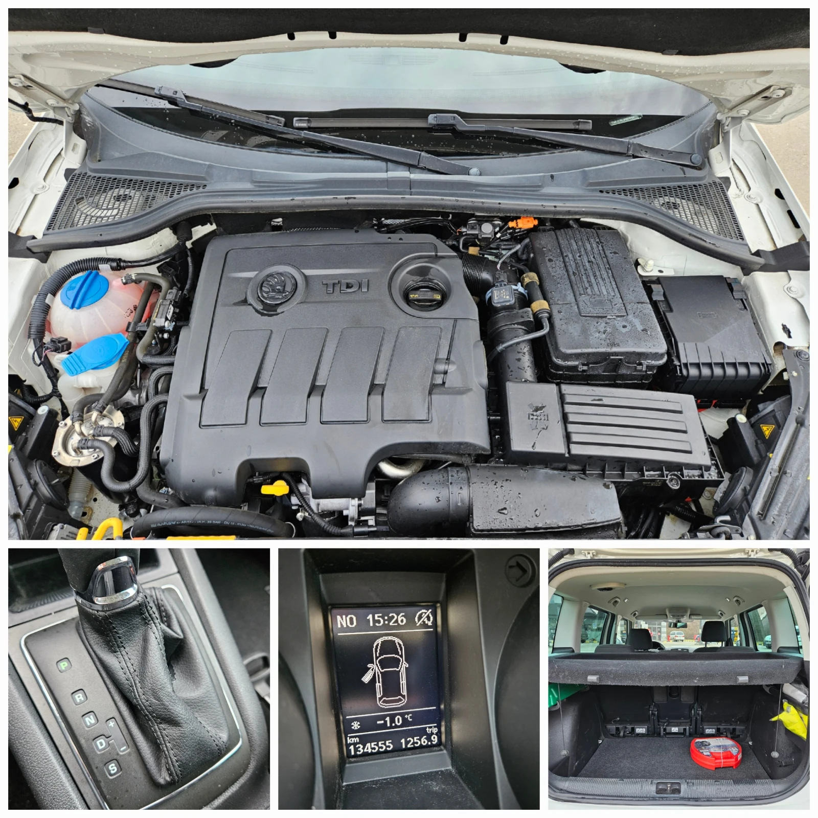 Skoda Yeti 1.6 Tdi AVTOMAT/NAVIG/134 000km | Mobile.bg — изображение 17