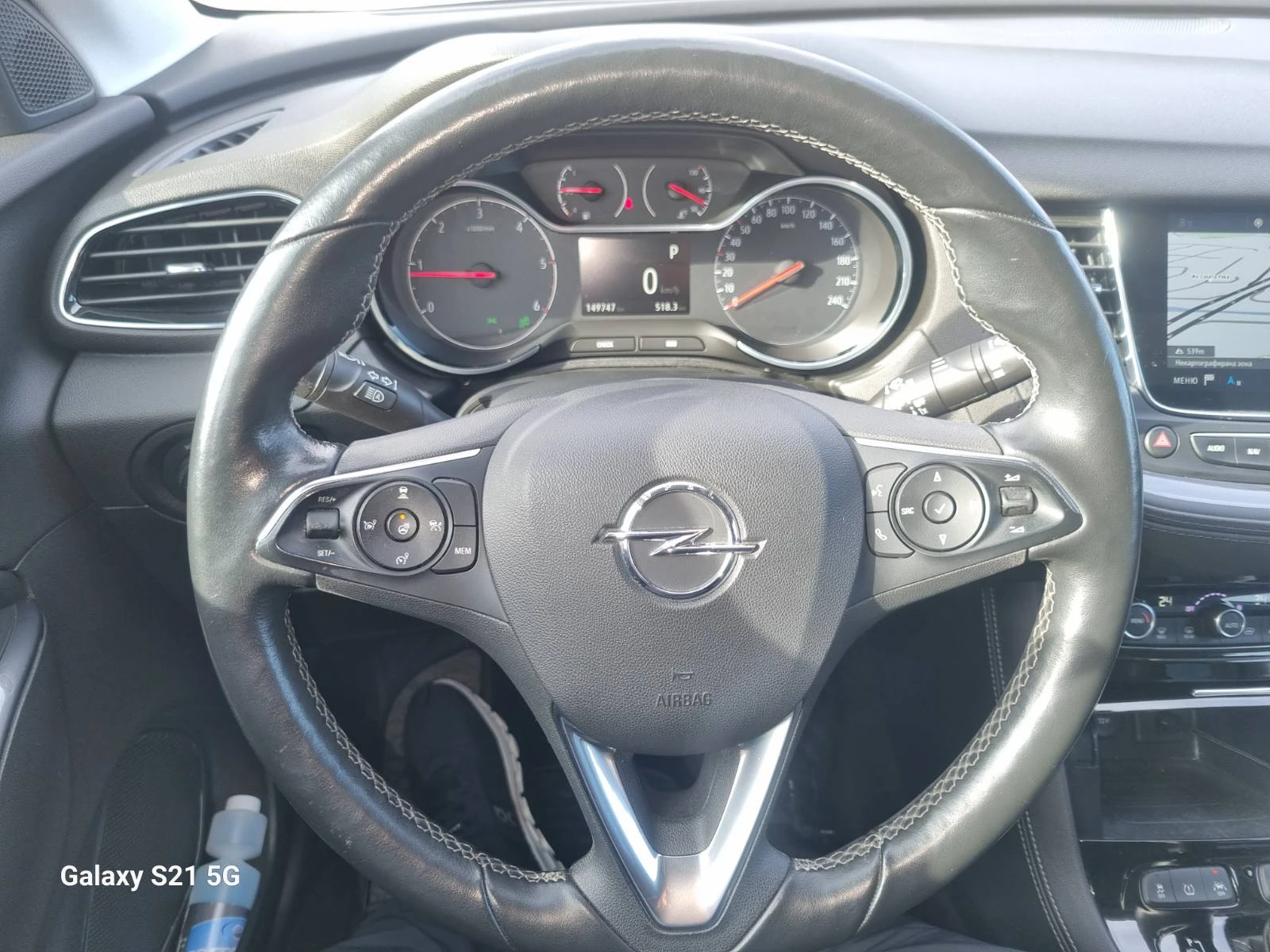 Opel Grandland X FULL, LED, Line assist - изображение 9