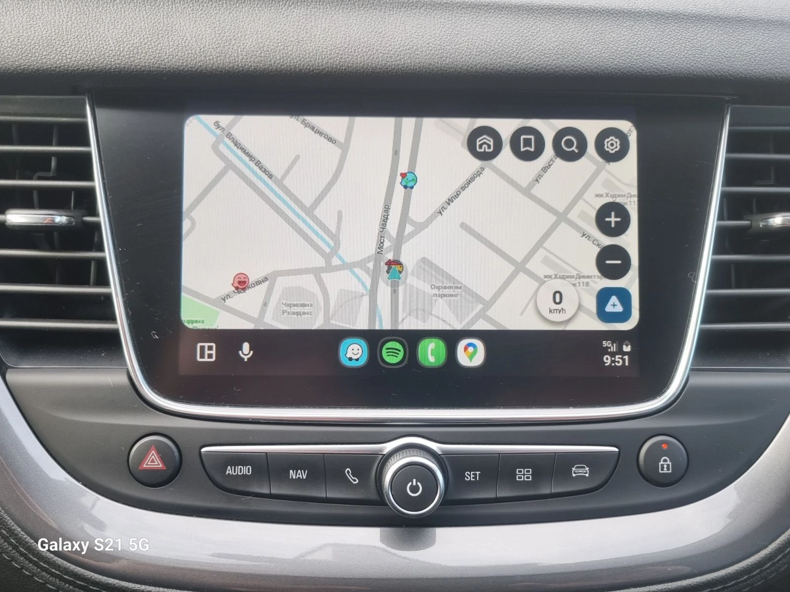 Opel Grandland X FULL, LED, Line assist | Mobile.bg   12