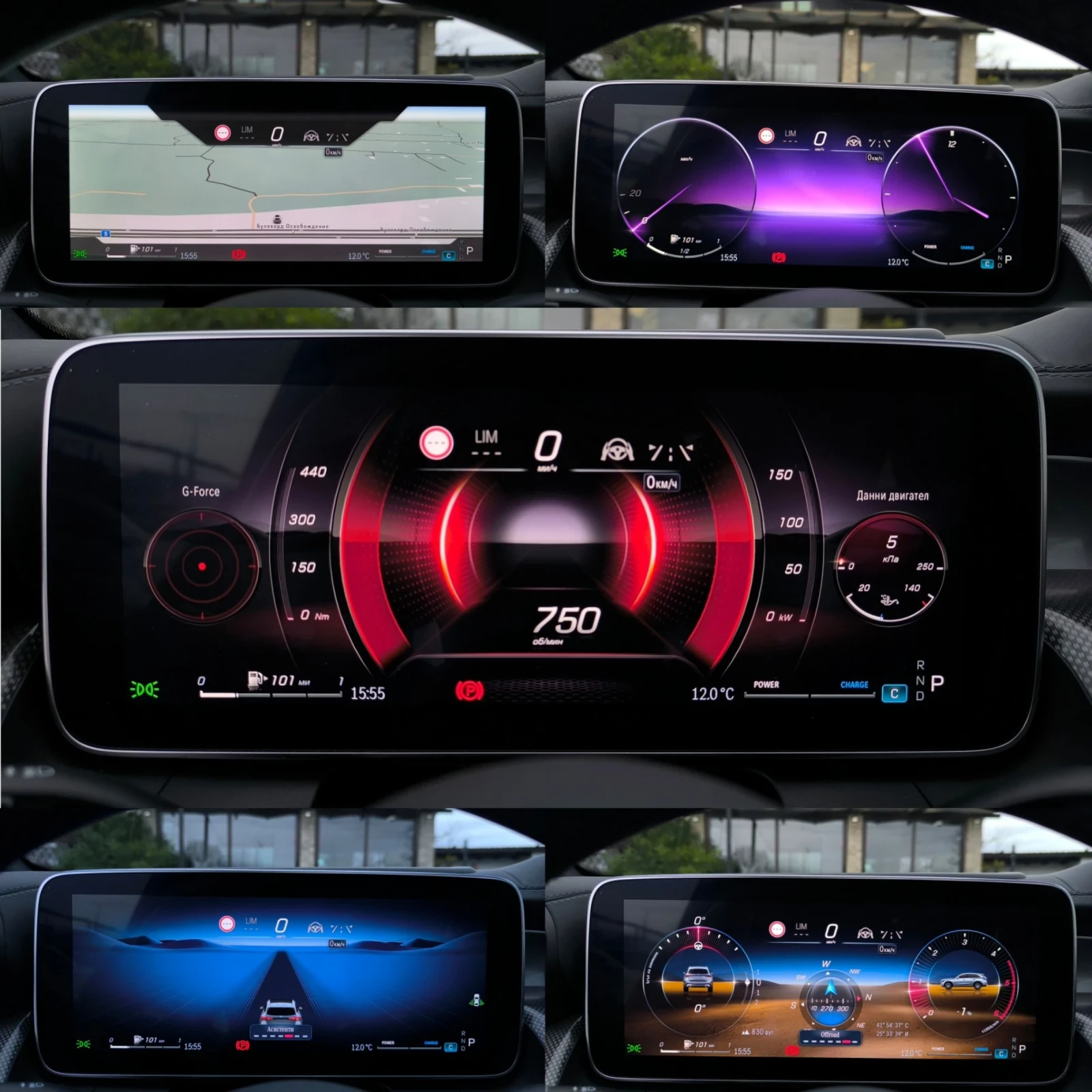 Mercedes-Benz GLC 220 D AMG LINE  FULL MAX | Mobile.bg   11