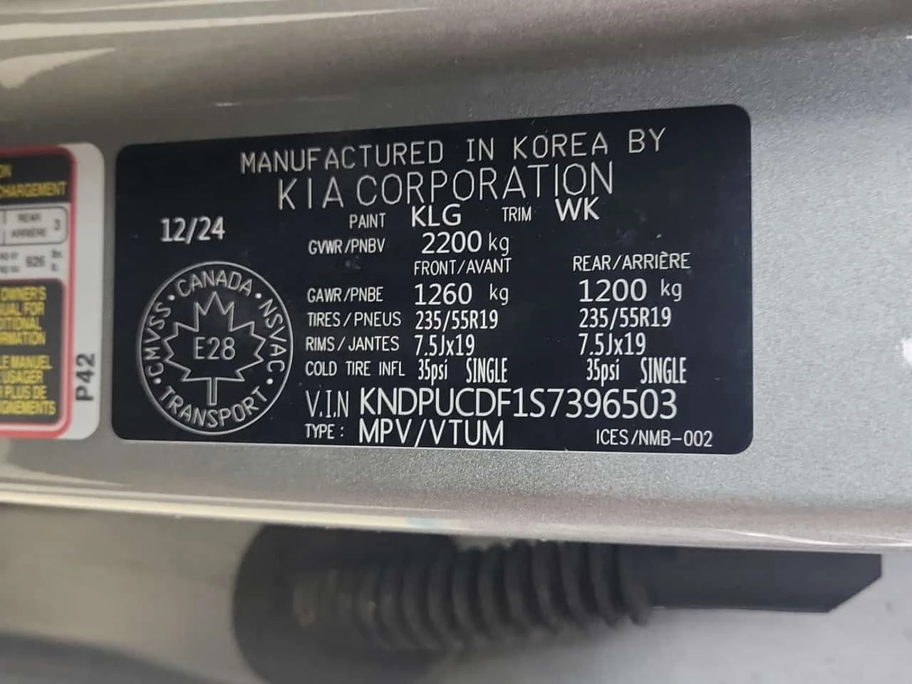 Kia Sportage X LINE| LANE ASSIST| 2 КЛЮЧА| CARFAX , снимка 16 - Автомобили и джипове - 54111754