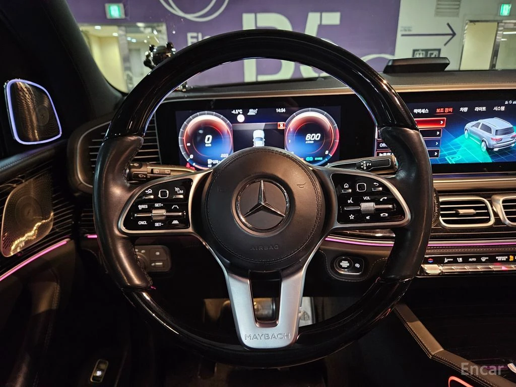 Mercedes-Benz GLS 600 MAYBACH* 4MATIC* Maybach/Burm/HuD/RSE/MultiBe, снимка 10 - Автомобили и джипове - 54388059