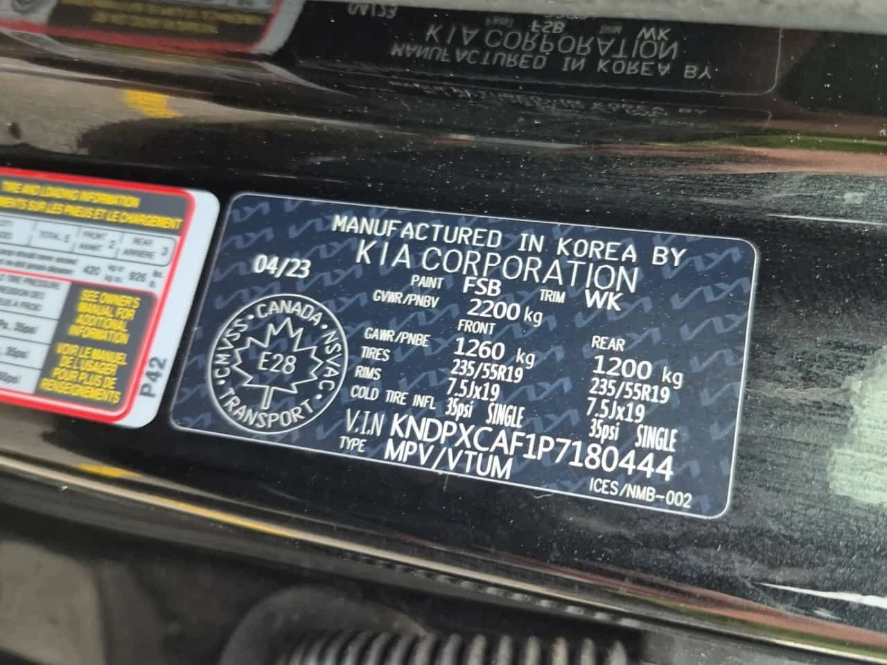 Kia Sportage * X LINE LIMITED * АВТОКРЕДИТ БЕЗ ПЪРВОНАЧАЛНА * , снимка 16 - Автомобили и джипове - 55605858