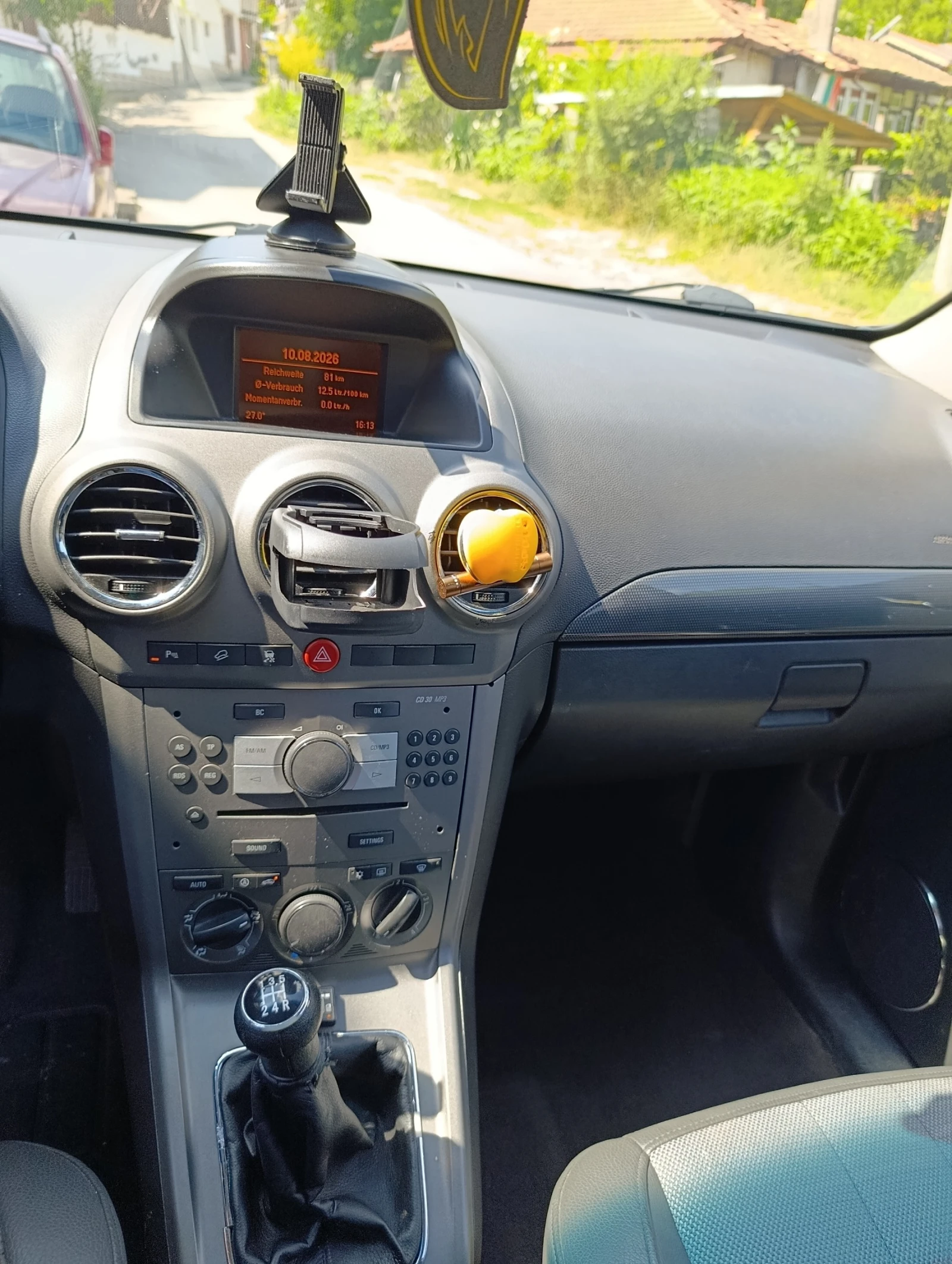 Opel Antara 2.4 LPG, снимка 7 - Автомобили и джипове - 55642687