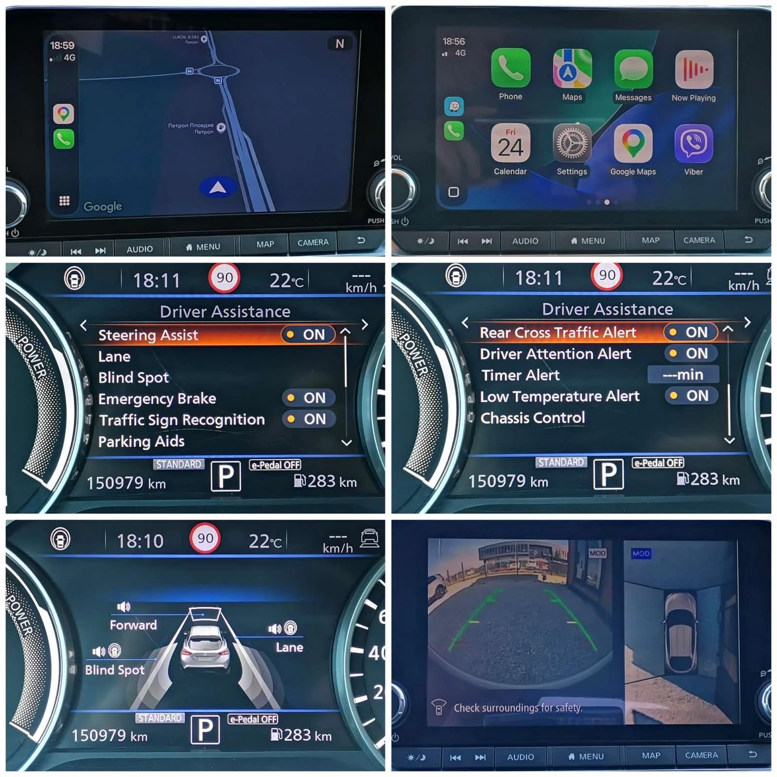 Nissan Juke * 1.6 HYBRID * 143k.c., снимка 12 - Автомобили и джипове - 55827476