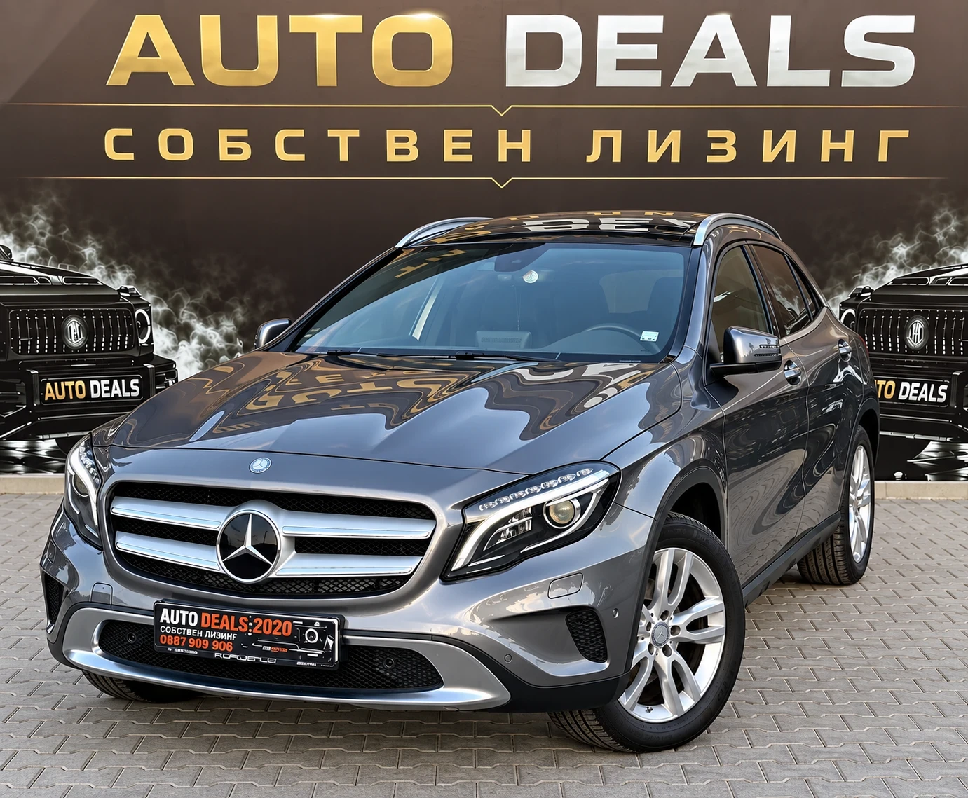 Mercedes-Benz GLA 220 4-MATIC| 170HP| LED| PANO| �������� ������ | Mobile.bg � ����������� 2