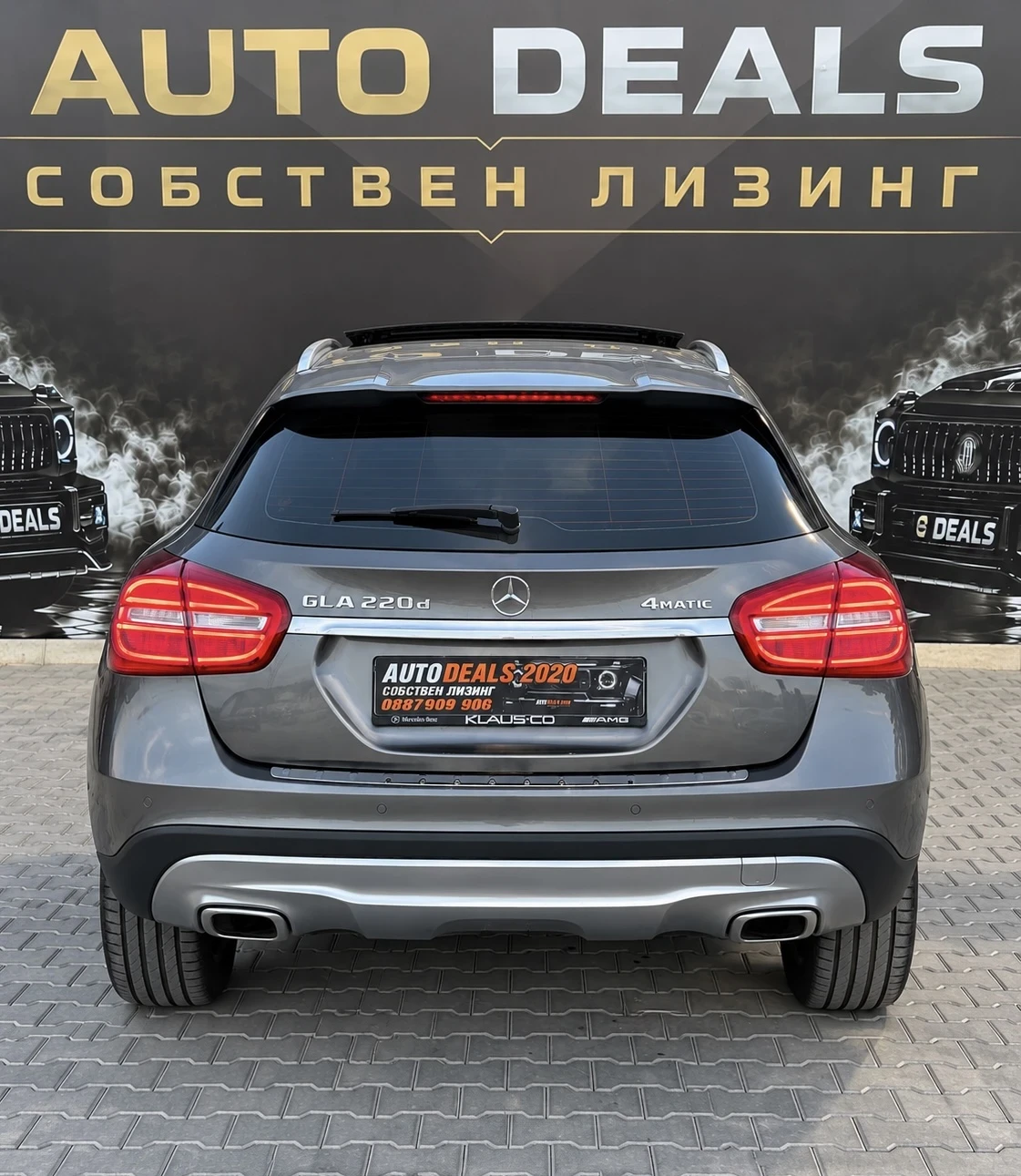 Mercedes-Benz GLA 220 4-MATIC| 170HP| LED| PANO| �������� ������ | Mobile.bg � ����������� 6