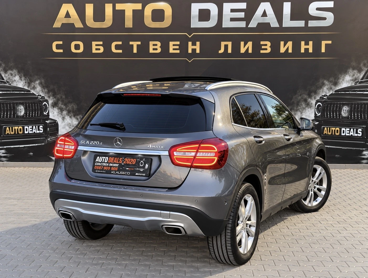 Mercedes-Benz GLA 220 4-MATIC| 170HP| LED| PANO| �������� ������ | Mobile.bg � ����������� 5