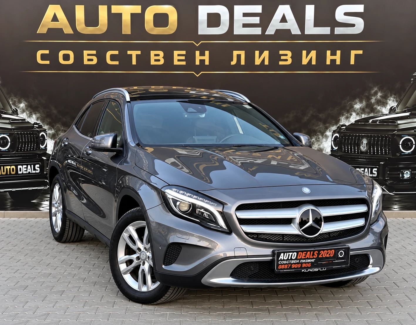 Mercedes-Benz GLA 220 4-MATIC| 170HP| LED| PANO| �������� ������ | Mobile.bg � ����������� 3