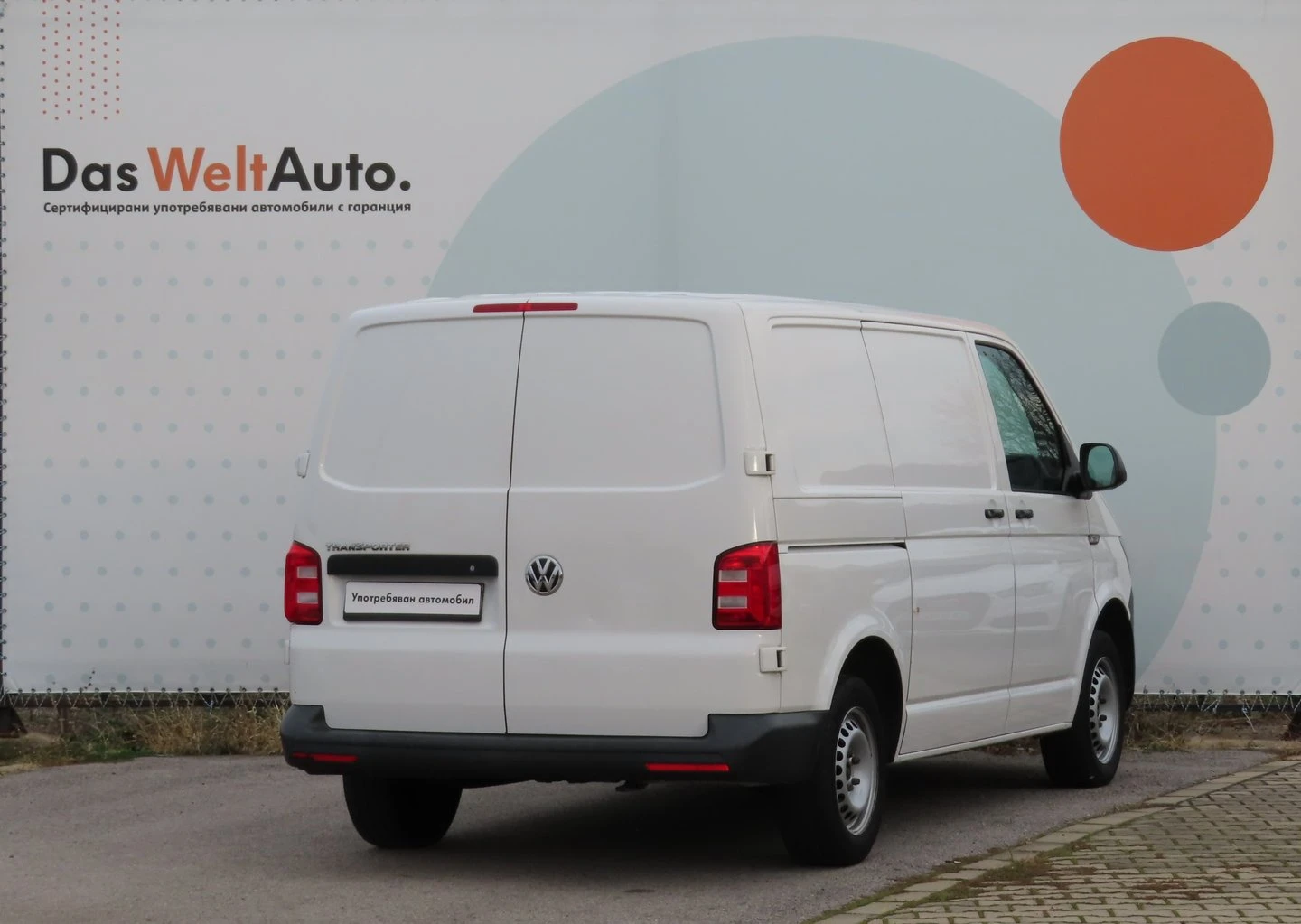 VW Transporter VW Transporter Kasten S TDI BMT 5.8 m3 - изображение 3