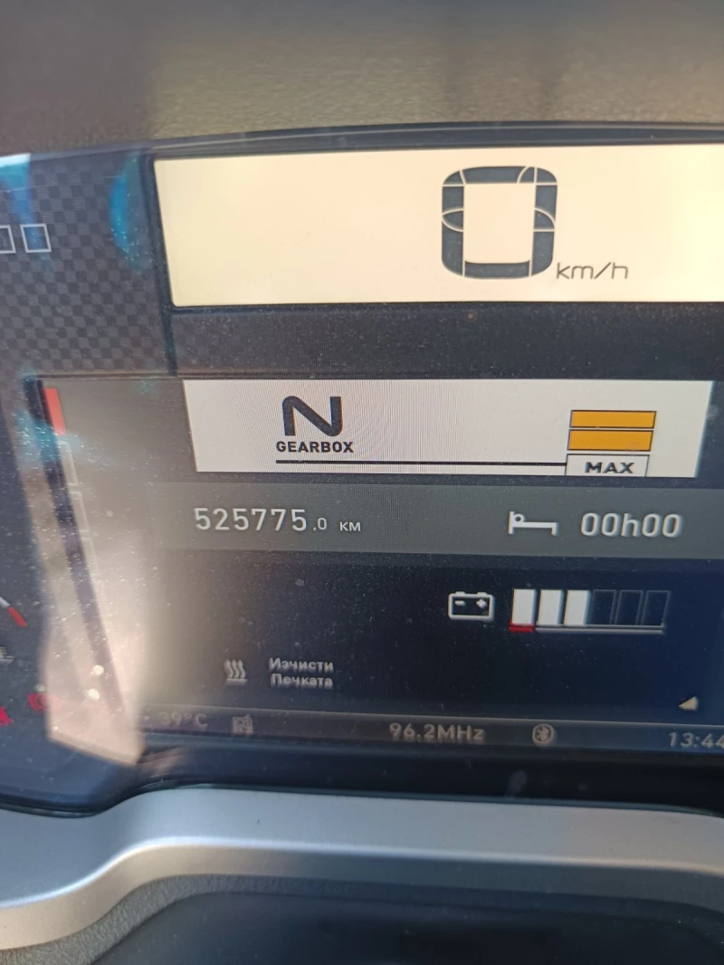 Renault T 480, снимка 2 - Камиони - 52303856