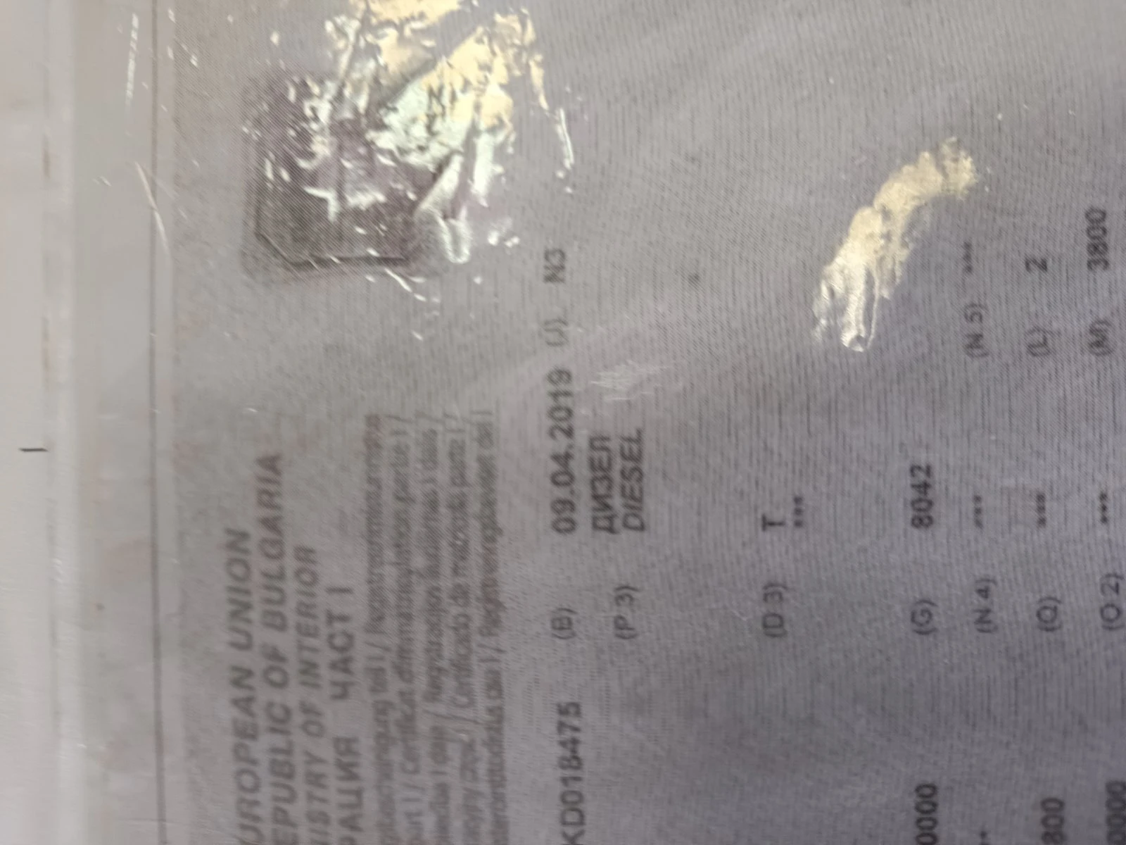 Renault T 480 - изображение 9