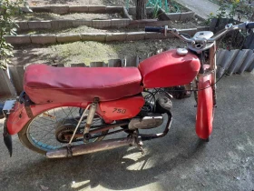     Balkan 50