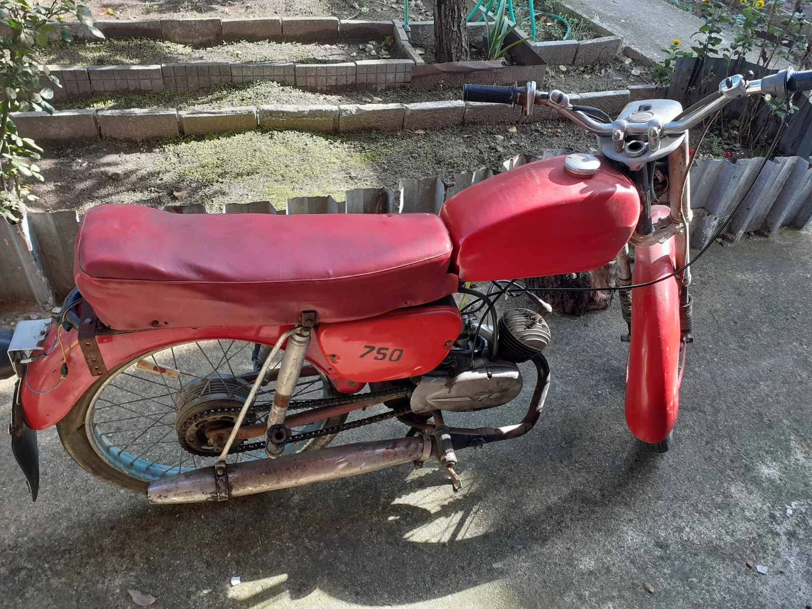 Balkan 50 | Mobile.bg   1