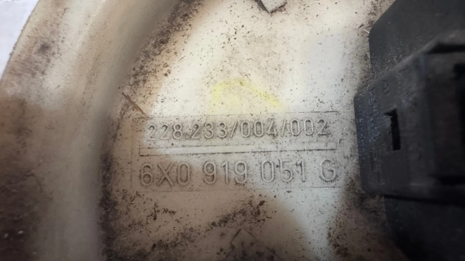 ������� ����� �� VW Lupo - 228233/004/002 /6X0919051G | Mobile.bg � ����������� 2