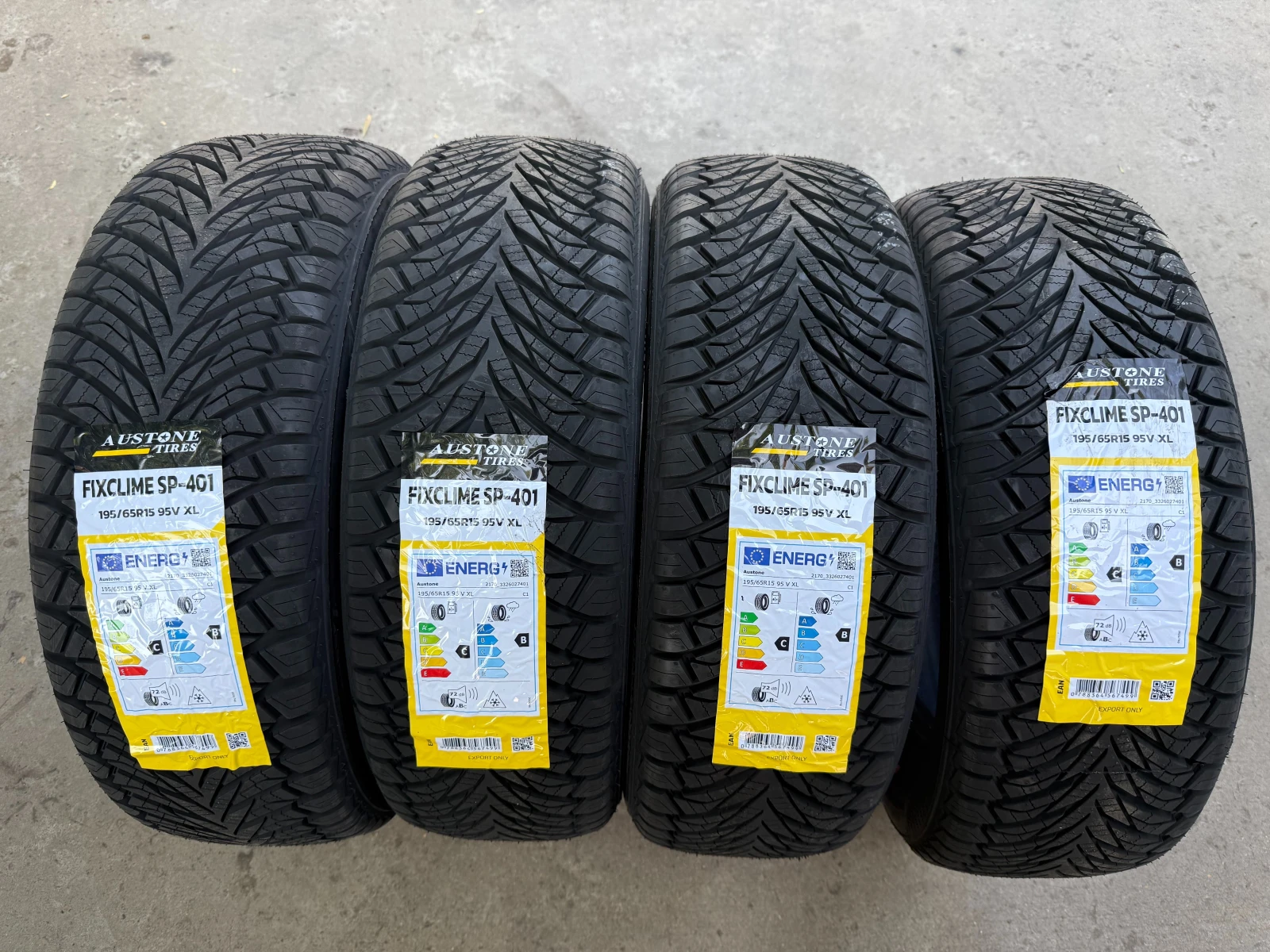 Гуми Зимни 195/65R15