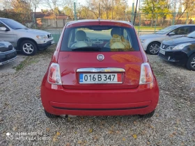 Fiat 500 1.2/69кс, бензин, 2014г., 122000км, снимка 5