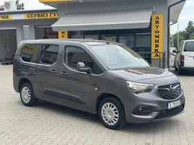 Opel Combo 1.5 DCI ЕВРО 6B Пътнически, снимка 2