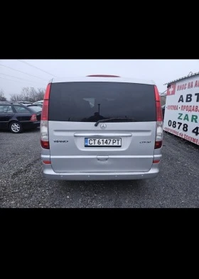 Mercedes-Benz Viano  | Mobile.bg    4