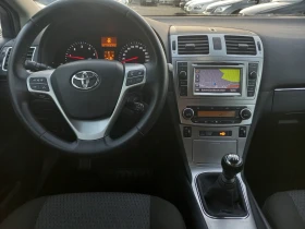 Toyota Avensis 2.2D4D.. | Mobile.bg    9