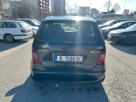 Mercedes-Benz A 160 1.6i, снимка 4