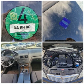 Mercedes-Benz C 200 184* AC* NAVI* PDC* TUV - 10999 лв. - 64793724 17